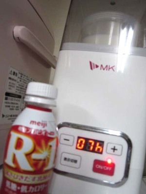1-10 r1.jpg