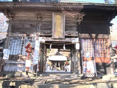 1- hatumoude.jpg