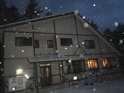 1-29 5090 asa morikumagaikan.jpg