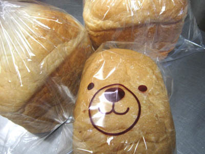 10-31 omiyagepan.jpg