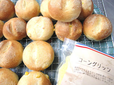 2-24 cornpan.jpg
