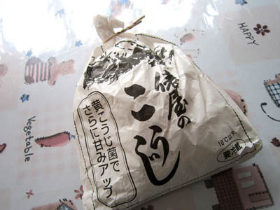 3-6 tawaraya no kouji.jpg