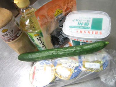 4- kaimonobin.jpg
