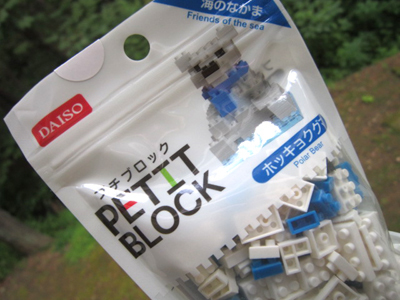 9-14 block 5963.jpg
